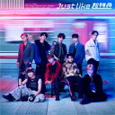 【CD】超特急 / Just like 超特急(通常盤)