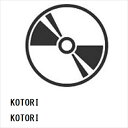 【CD】KOTORI / KOTORI