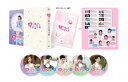 【DVD】恋した彼女は宇宙人2 DVD-BOX1