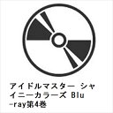 【BLU-R】アイドルマスター シャイニーカラーズ Blu-ray第4巻