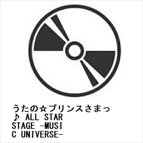 楽天ヤマダ電機　楽天市場店【DVD】うたの☆プリンスさまっ♪ ALL STAR STAGE -MUSIC UNIVERSE-
