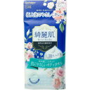 サンファブレス 綺麗肌 ブルー ボディタオル