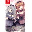 あまいろショコラータ 【Switch】 HAC-P-BFUAA 4,540円