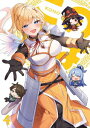 【DVD】この素晴らしい世界に祝福を!3 第4巻
