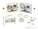 【DVD】リビングの松永さん DVD BOX