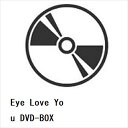 【DVD】Eye Love You DVD-BOX