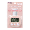 ELPA TIM-01(PK) 大きく見やすいキッチンタイマー 電池式 電池別売り ピンク