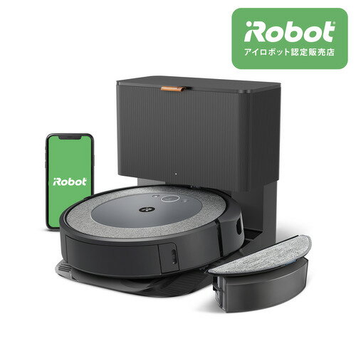 アイロボット ロボット掃除機 アイロボット（iRobot） i557860 ルンバ コンボi5＋ 掃除機＆床拭きロボット