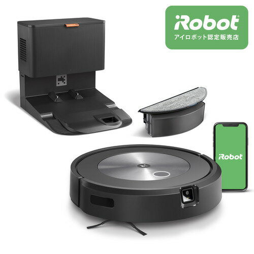 アイロボット ロボット掃除機 アイロボット（iRobot） j557860 ルンバ コンボj5＋ 掃除機＆床拭きロボット