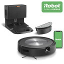 ルンバ アイロボット（iRobot） j557860 ルンバ コンボj5＋ 掃除機＆床拭きロボット