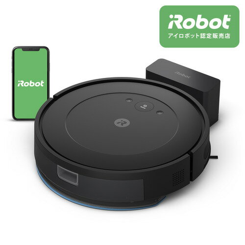 【無料長期保証】アイロボット（iRobot） Y011060 ルンバ コンボ Essential robot 掃除機＆床拭きロボット Black