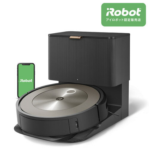 ルンバ アイロボット（iRobot） j955860 ルンバ j9＋ ロボット掃除機
