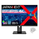 yizJAPANNEXT JN-IPS270U-H-C65W y}_fLz27C` IPSpl 4Ktj^[ HDMI HDR s{bg@\ ubN