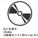 【中古】 松原健之 マツバラタケシ / 風のブーケ 【CD Maxi】