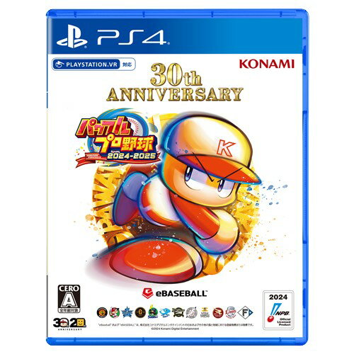 【中古】【輸入品・未使用】Battle Chasers: Nightwar (輸入版:北米) - PS4