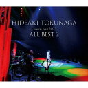 【CD】徳永英明 ／ Concert Tour 2023 ALL BEST 2(初回盤)(Blu-ray Disc付)