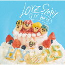 【CD】HY ／ LOVE STORY ～HY BEST～(初回限定盤)(DVD付)