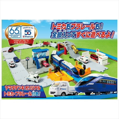 10-1909 近鉄10100系〈新ビスタカー〉(改装形) A編成+B編成 6両セット[KATO]【送料無料】《06月予約》