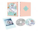 【BLU-R】ワンルーム、日当たり普通、天使つき。Blu-ray Vol.1