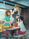 【DVD】響け!ユーフォニアム3 4