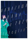 【BLU-R】花澤香菜 / HANAZAWA KANA Live 2024