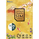 IIJ IM-B372 SIMJ[h Japan Travel SIM 25GB(3in1)