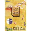 IIJ IM-B374 SIMJ[h Japan Travel SIM 55GB(3in1)