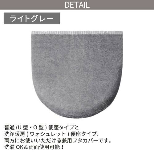 【5セット】 ヨコズナクリエーション カラーショップ ペーパーホルダーカバー スモークブルー 845238X5 カバー ホルダー ストッカー | 関連単語 アイディア 便利 本 pc book マグネット 収納 小物 スリム 便利 おしゃれ 整理 卓上 机 引き出し a4 b5 製本 布 a5 配線