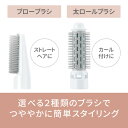 yamada-denki:10617227のサンプル画像2