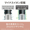 yamada-denki:10617227のサンプル画像3