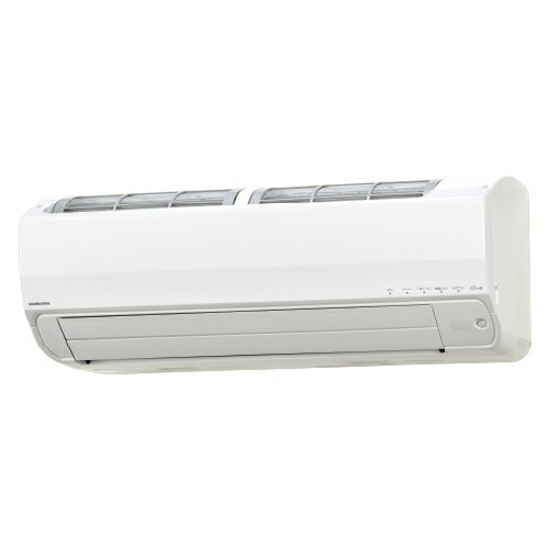 【標準工事費込】【無料長期保証】コロナ エアコン 18畳 外気温−25℃対応 冬暖 掃除機能 人センサー 200V リララ SPKシリーズ CSH-SPK56AR2 2024年モデル 【標準工事費込】【無料長期保証】コロナ エアコン 18畳 外気温−25℃対応 冬暖 掃除機能 人センサー 200V リララ SPKシリーズ CSH-SPK56AR2 2024年モデル
