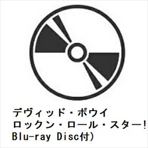 デヴィッド・ボウイ ／ ロックン・ロール・スター!(完全生産限定盤)(Blu-ray
