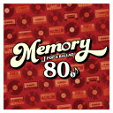 【CD】MEMORY 〜80's JPOP & BALLAD〜