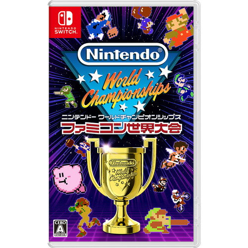 Nintendo World Championships ファミコン世界大会 【Switch】 HAC-R-A82CA