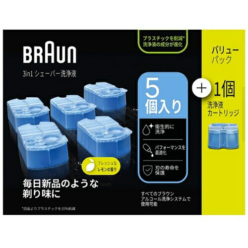 ブラウン クリーン＆リニューシステム 専用洗浄液 カートリッジ 5個＋1個 CCR5CR