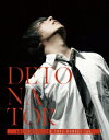 【BLU-R】蒼井翔太 LIVE 2024 WONDER lab. DETONATOR