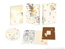 【DVD】ただいま、おかえり 1