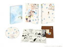 【DVD】ただいま、おかえり 2