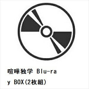 yBLU-RzܓƊw Blu-ray BOX(2g)
