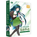 (株)AHS VOICEPEAK 東北ずん子 SAHS-40425