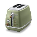 デロンギ CTOV2003J-GR ポップアップトースター 「アイコナ・ヴィンテージ コレクション」 オリーブグリーン