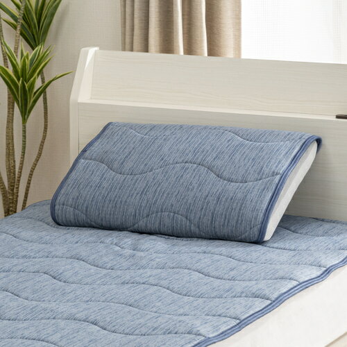 【夏物大処分】2024NEW [約50x60cm]ひんやり冷たい接触冷感MAX COOL 枕パッド ブルー ヤマダオリジナル