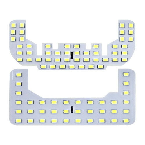 アークス SRL-840 車種別専用LEDルームランプ エブリー 2個1セット ライト色:ホワイト
