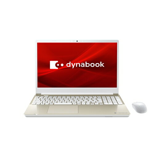 Dynabook P2T7XPBG Windows 11搭載 ノートPC dynabook T7／XG サテンゴールド