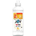 P&Gジャパン 除菌ジョイコンパクト 贅沢シトラスレモンの香り キャップ付き詰替 300ML