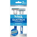 シック・ジャパン QTLM-2 クアトロ4チタニウムライト(2本入) QTLM2