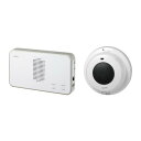 朝日電器 EWS-S5032 ワイヤレスチャイム 防水押しボタンセット