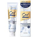 サンスター オーラ2 プレミアム ステインクリア ペーストプレミアムミント 100g(4)