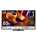 【無料長期保証】LG Electorinics Japan OLED65G4PJB 有機ELテレビ 65V型 /4K対応 /BS 4Kチューナー内蔵 /YouTube対応 /Netflix対応 ブラック(2)