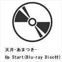 【CD】天月-あまつき- / Up Start(Blu-ray Disc付)